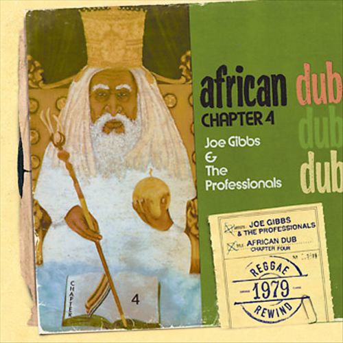 Joe Gibbs - African Dub 4 (LP)
