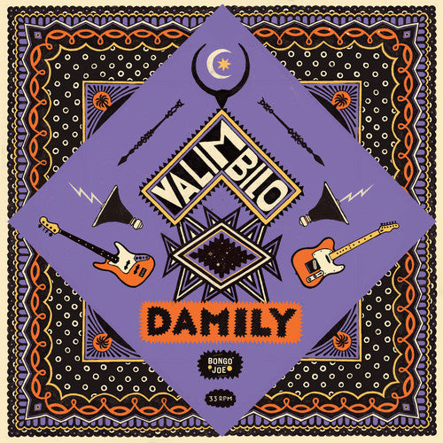 Damily - Valimbilo 【Vinyl】