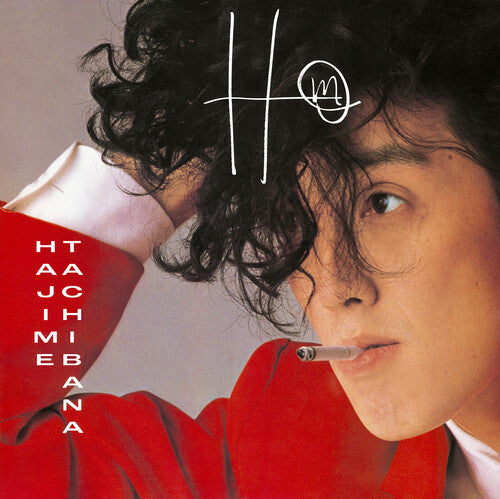 Hajime Tachibana - Hm - Red 【Vinyl】