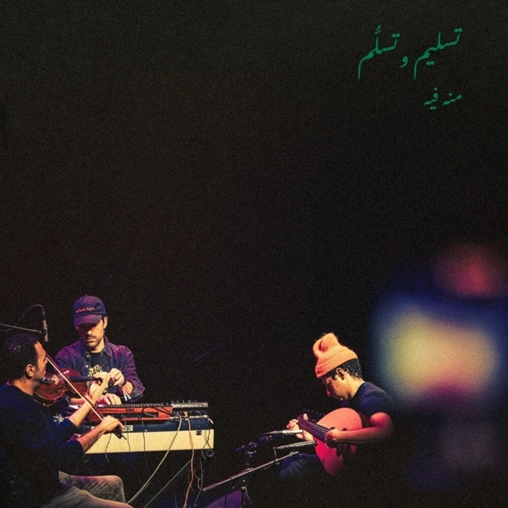 Handover - New Old Medicine (LP)