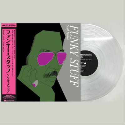 Inagaki, Jiro & Soul Media - Funky Stuff (Clear Vinyl)
