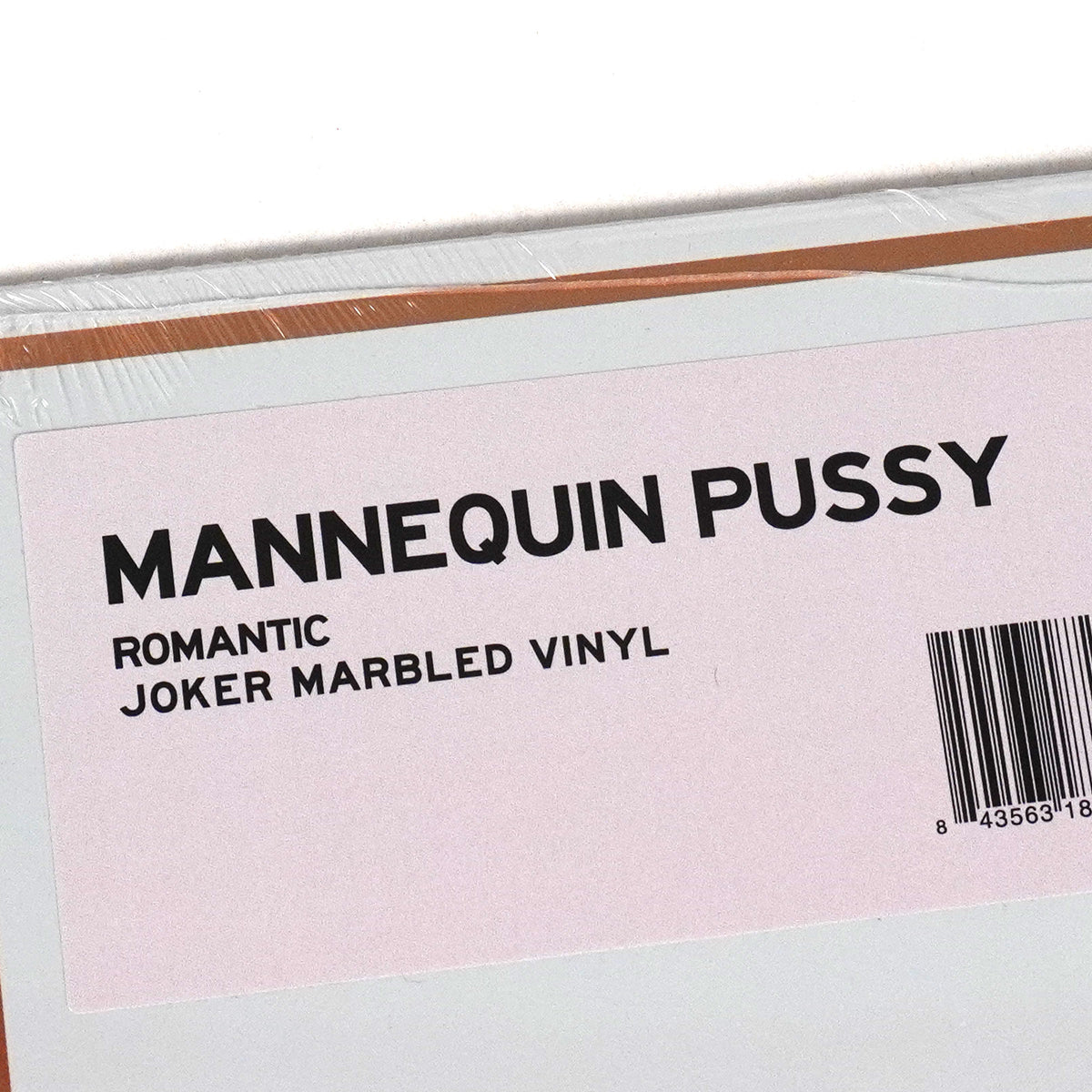 Mannequin Pussy: Romantic (Colored Vinyl)