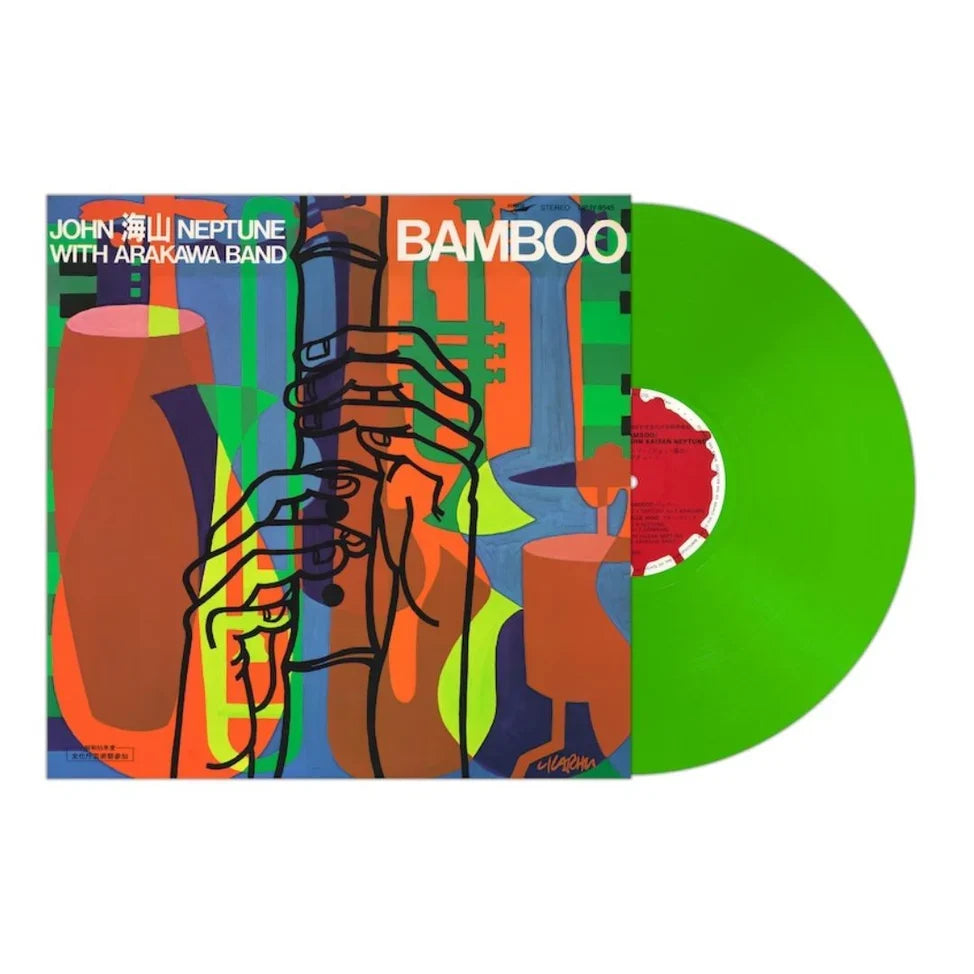John Kaizan Neptune - Bamboo 【Vinyl】