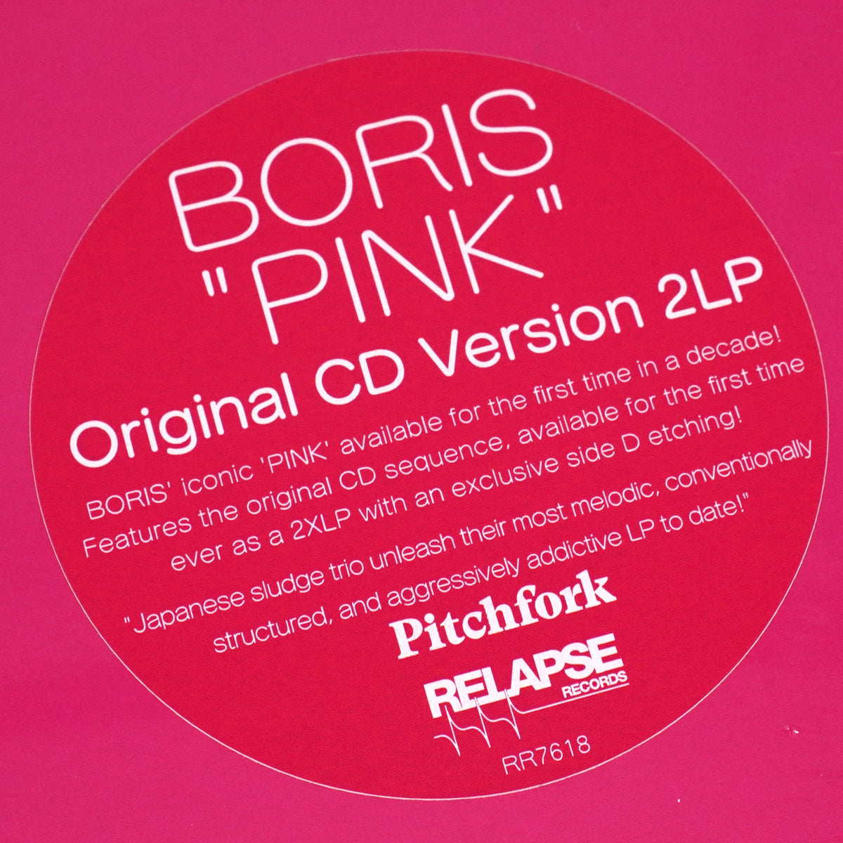 Boris: Pink (Colored Vinyl) Vinyl 2LP