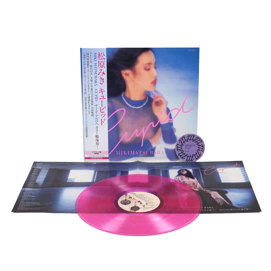 Miki Matsubara: Cupid (Japan Import, Colored Vinyl)