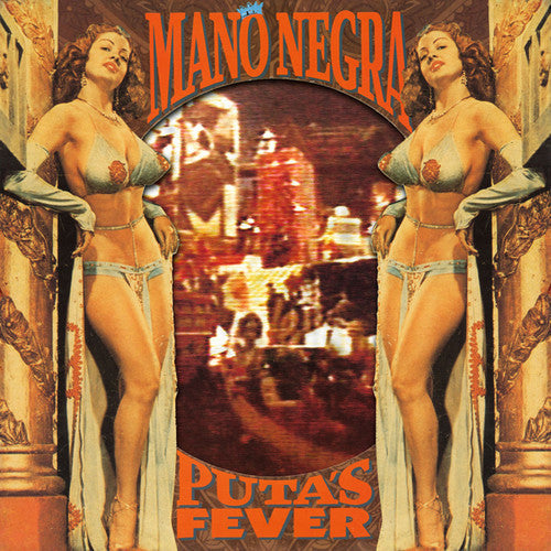 Mano Negra - Puta's Fever 【Vinyl】