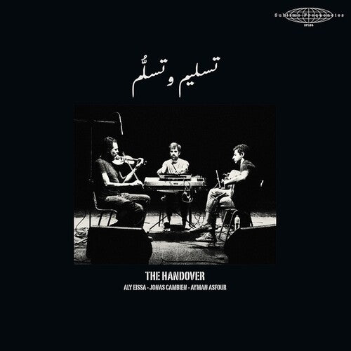 Handover 【Vinyl】