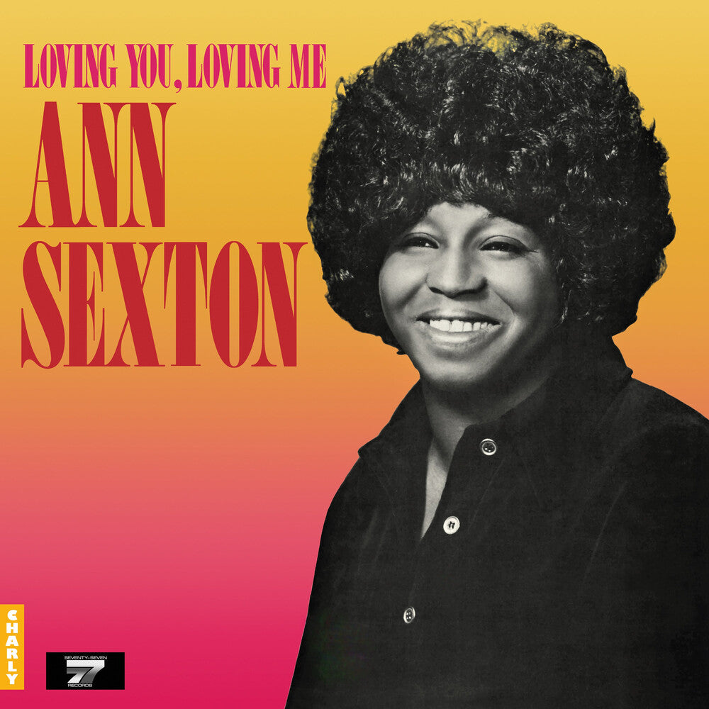 Ann Sexton - Loving You Loving Me