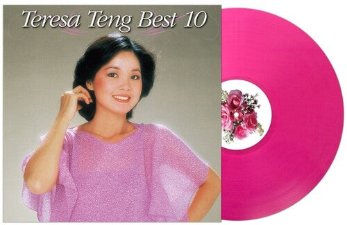Teresa Teng - Best 10