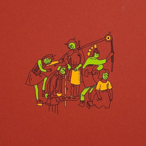 Meridian Brothers - VII 【Vinyl】
