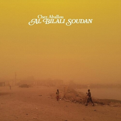 Al Bilali Soudan - Chez Aballou 【Vinyl】