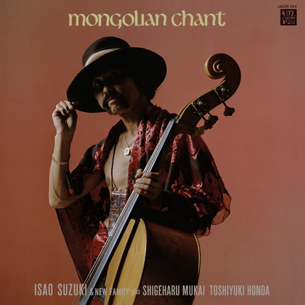 Isao Suzuki - Mongolian Chant (LP)