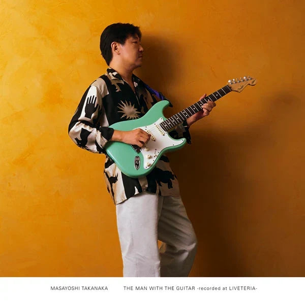 Masayoshi Takanaka - The Man With The Guitar 【Vinyl】